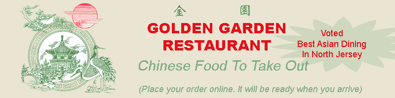 Chinese Food Hamburg Turnpike Pompton Lakes Nj Chinese Food Hamburg Turnpike Pompton Lakes Nj