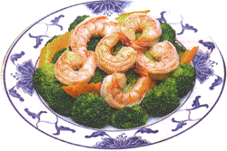 Our C14. Shrimp w. Broccoli